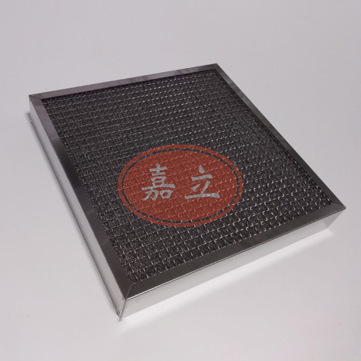 黎川不锈钢油雾过滤器